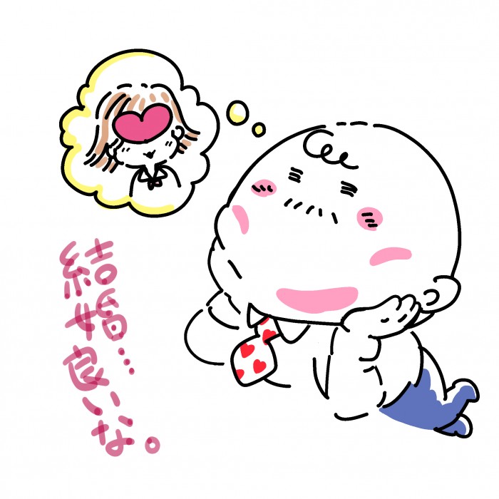 タッチ10