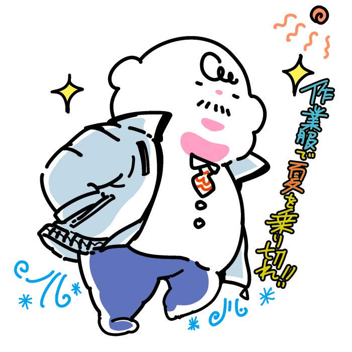 タッチ6