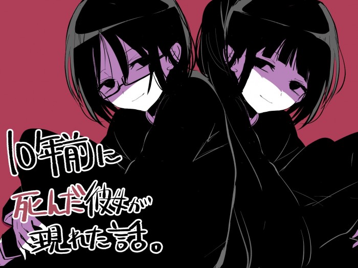 タッチ4
