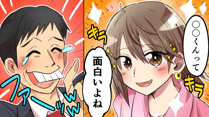 タッチ7
