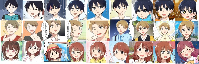 タッチ10