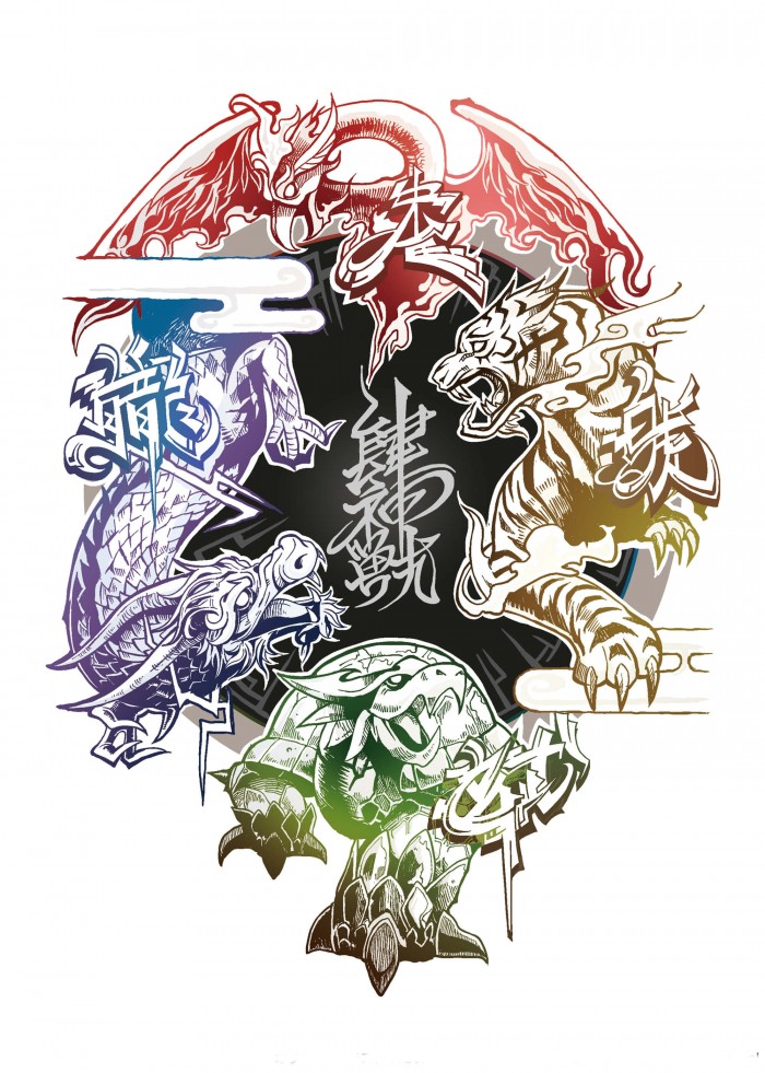 タッチ7