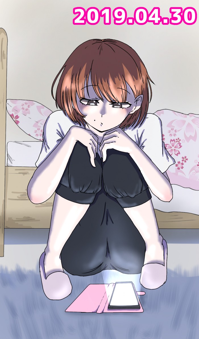 タッチ1