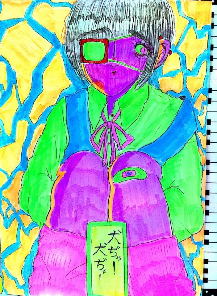 タッチ1