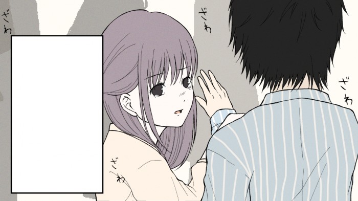 タッチ1