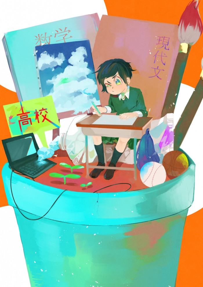 タッチ7