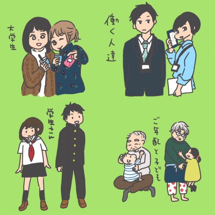 タッチ6