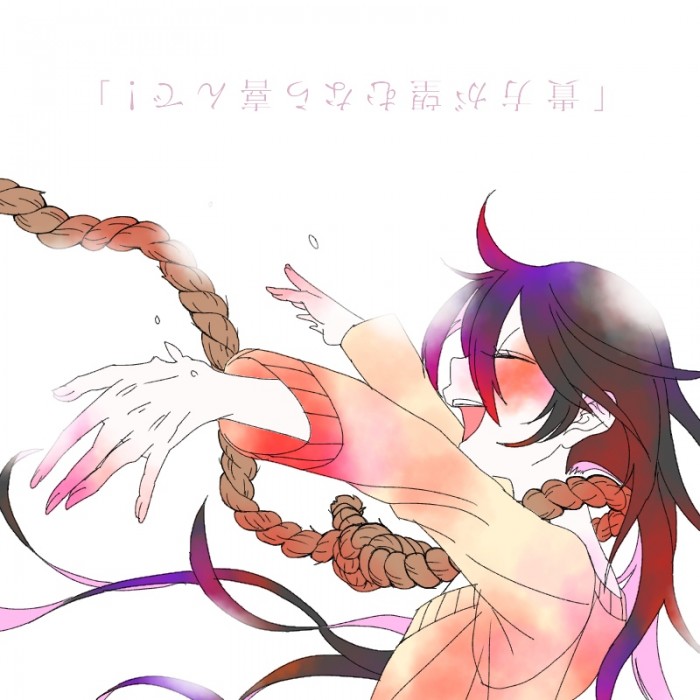 タッチ10
