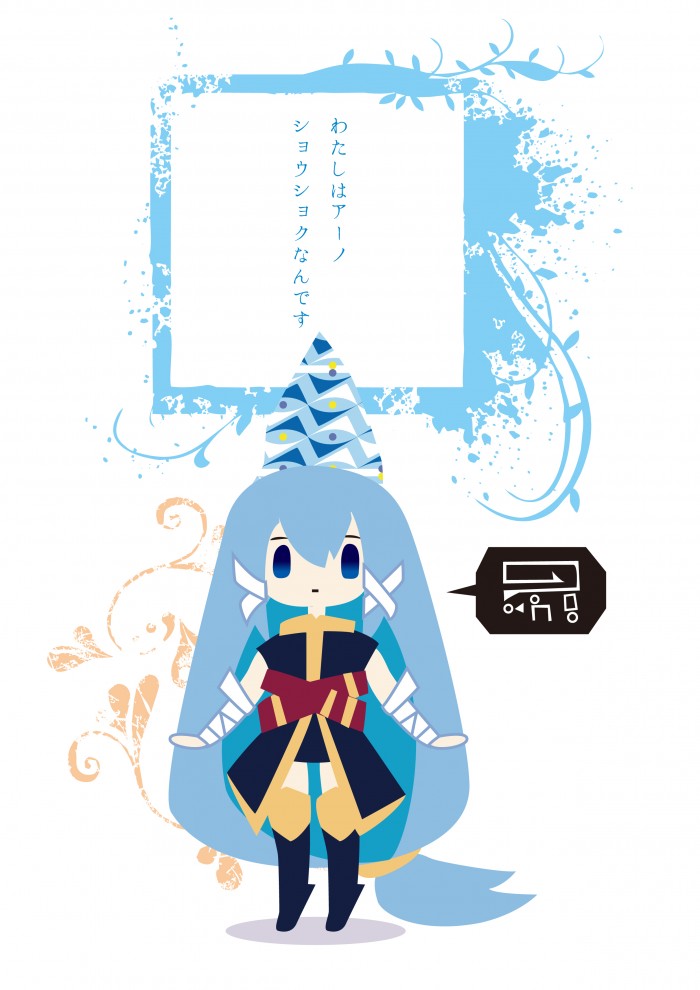 タッチ1