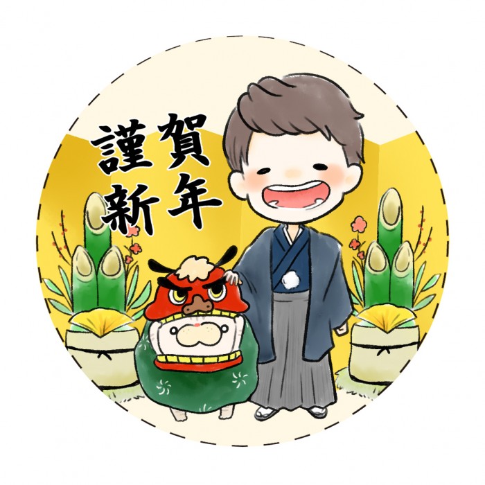 タッチ4