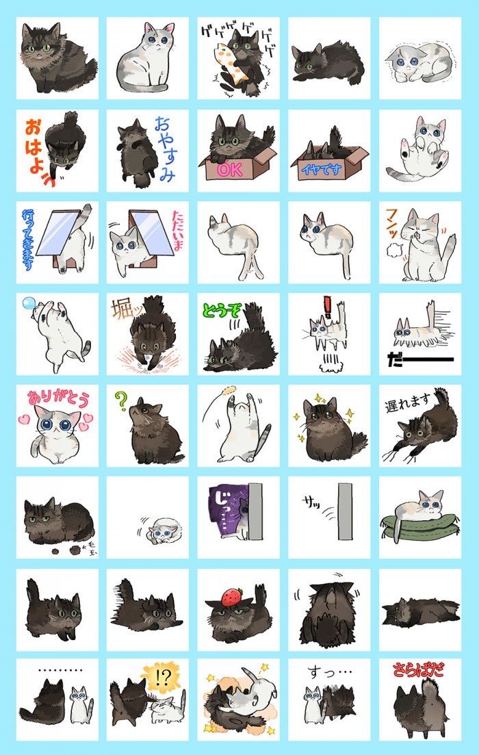 タッチ3