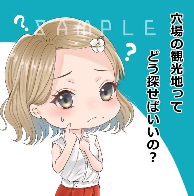 タッチ3