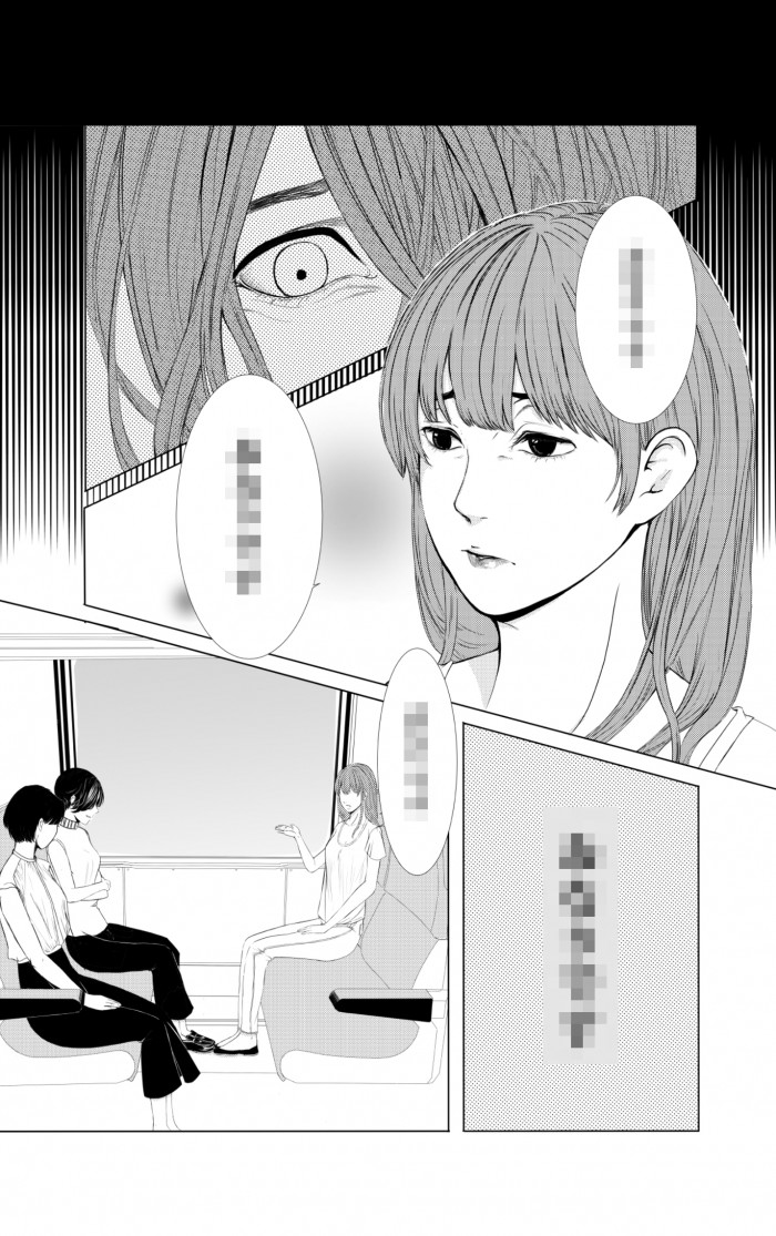 タッチ1