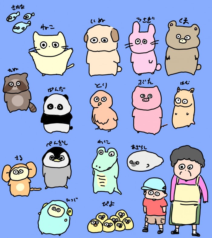 タッチ8