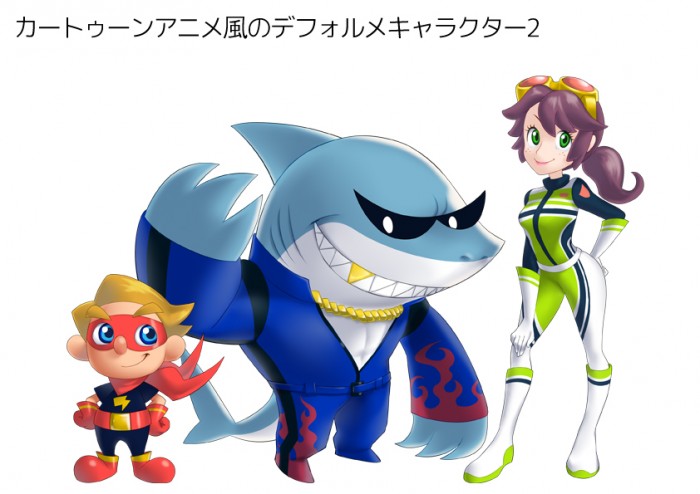 タッチ6