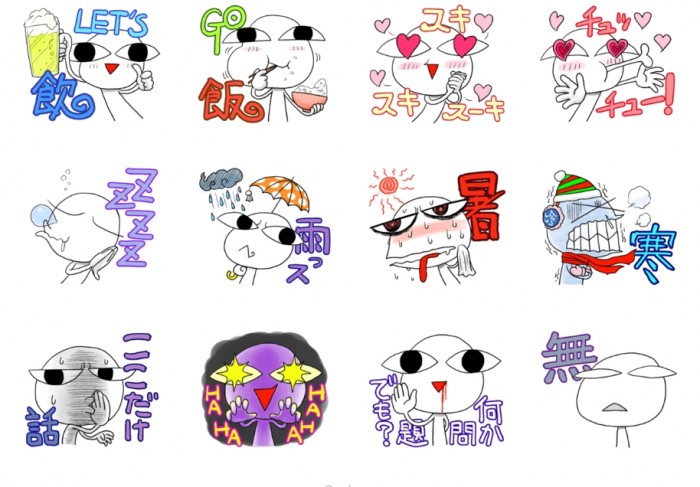 タッチ13
