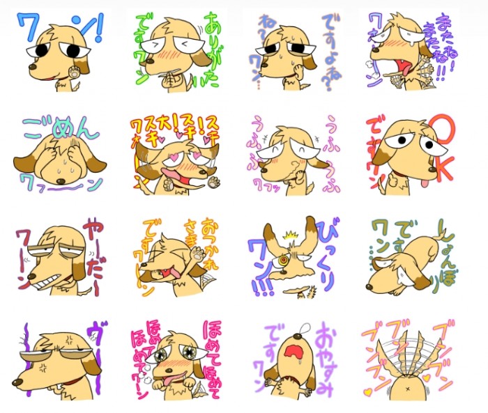 タッチ15