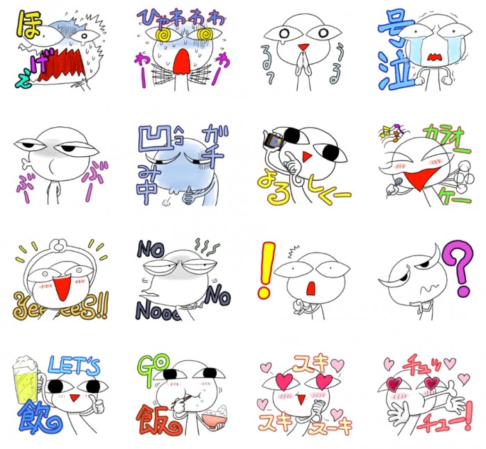 タッチ12