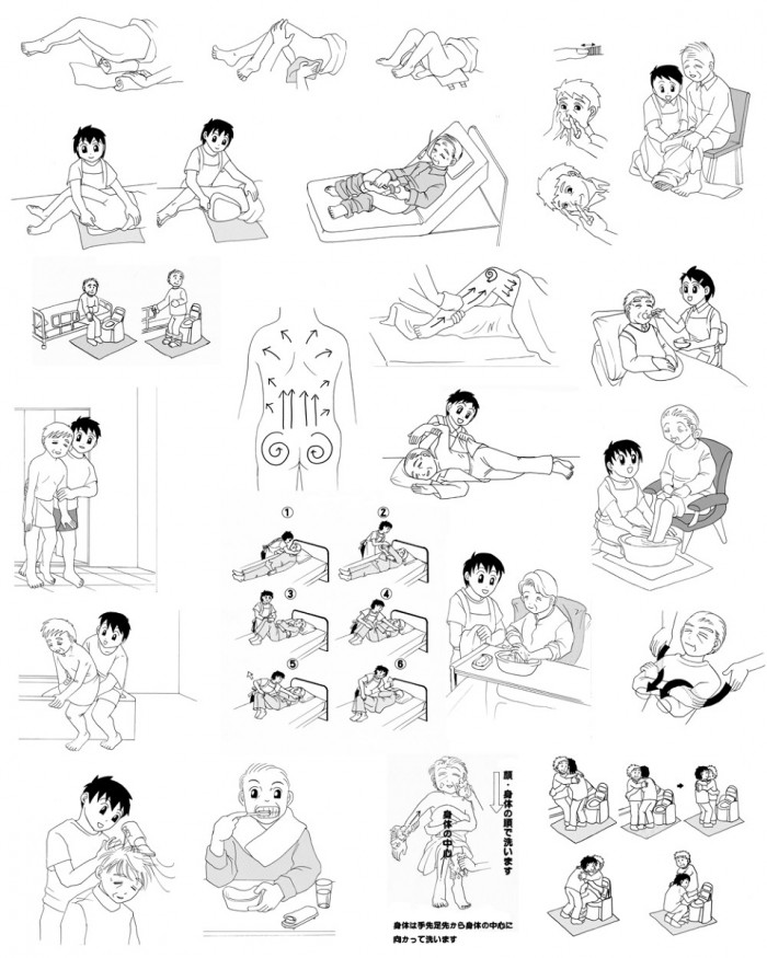 タッチ3