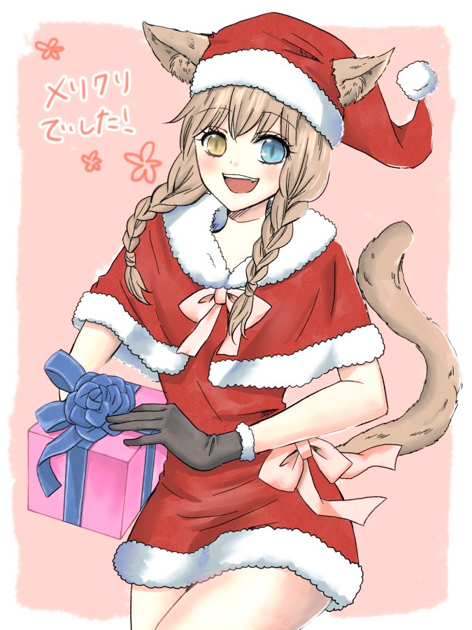 タッチ7