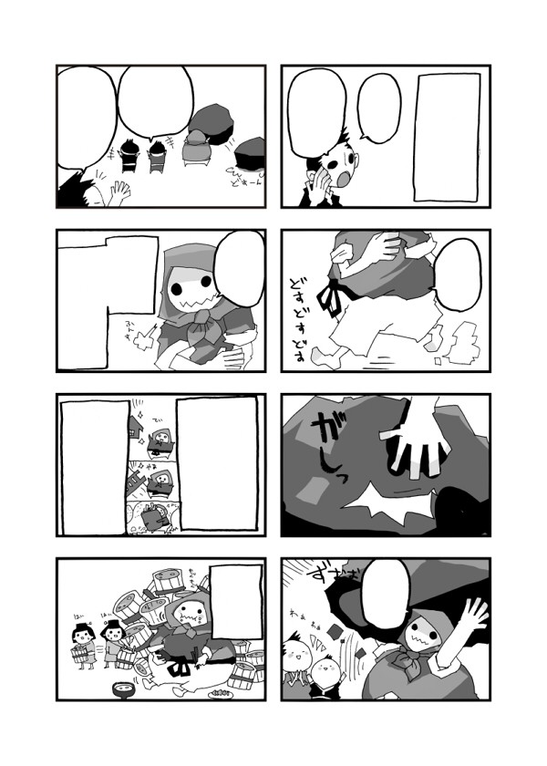 タッチ6