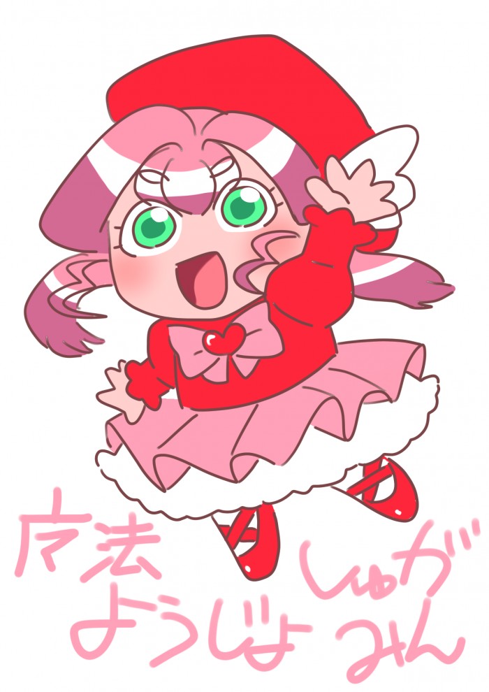 タッチ3