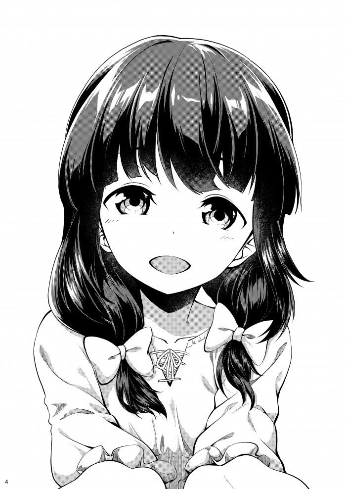 タッチ2