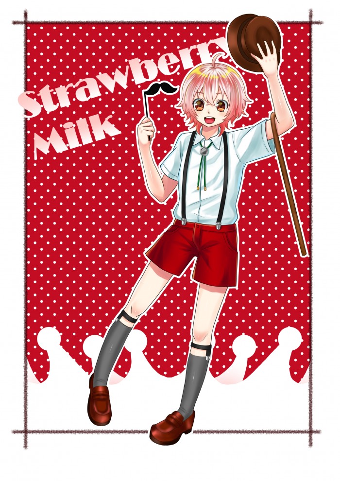 タッチ6