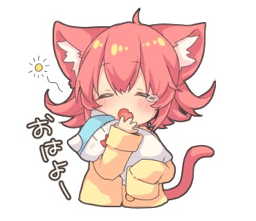 タッチ12
