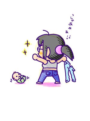 タッチ14