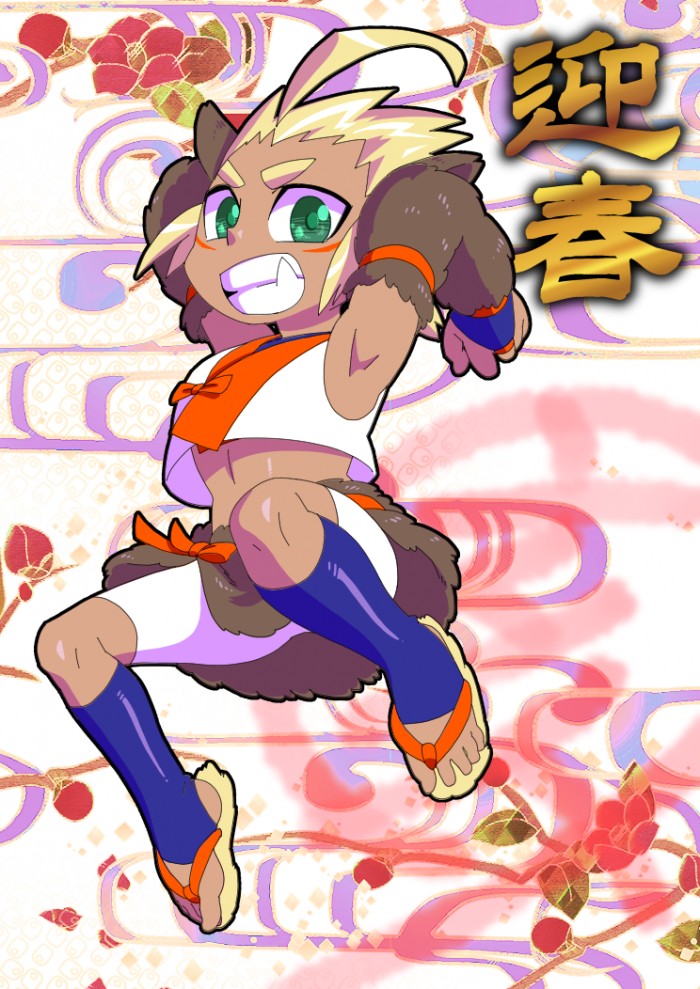 タッチ8