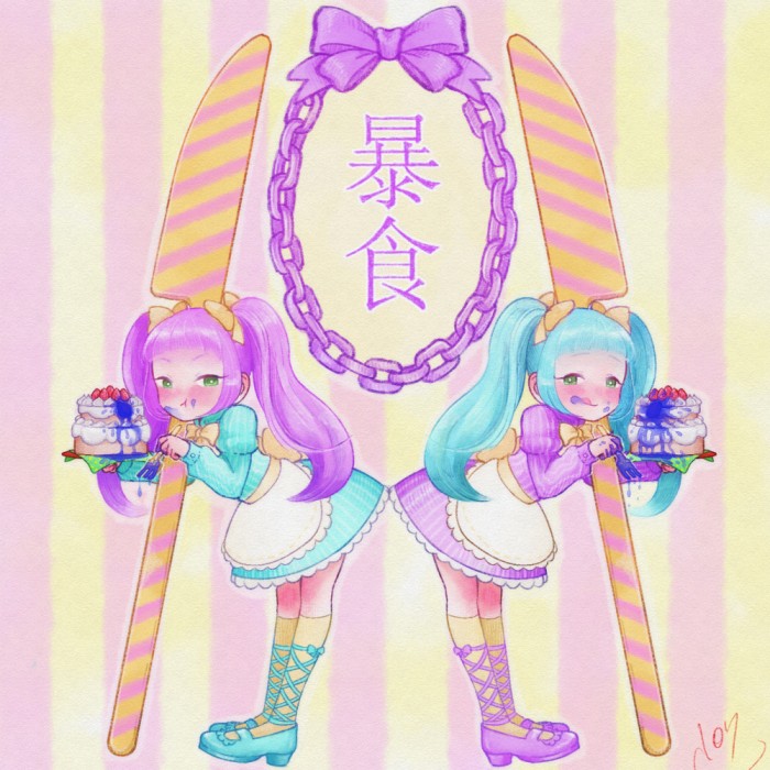 タッチ14