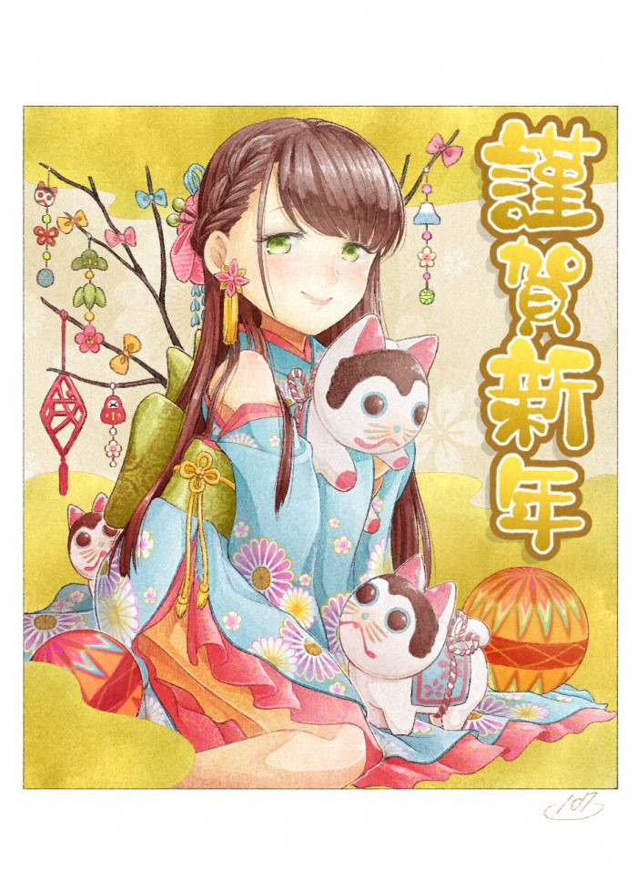 タッチ17