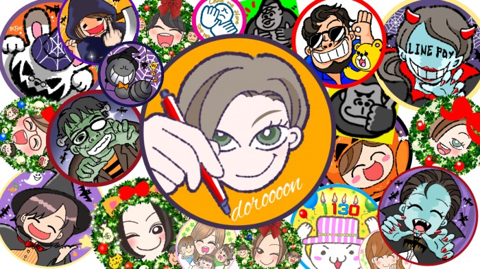 タッチ1