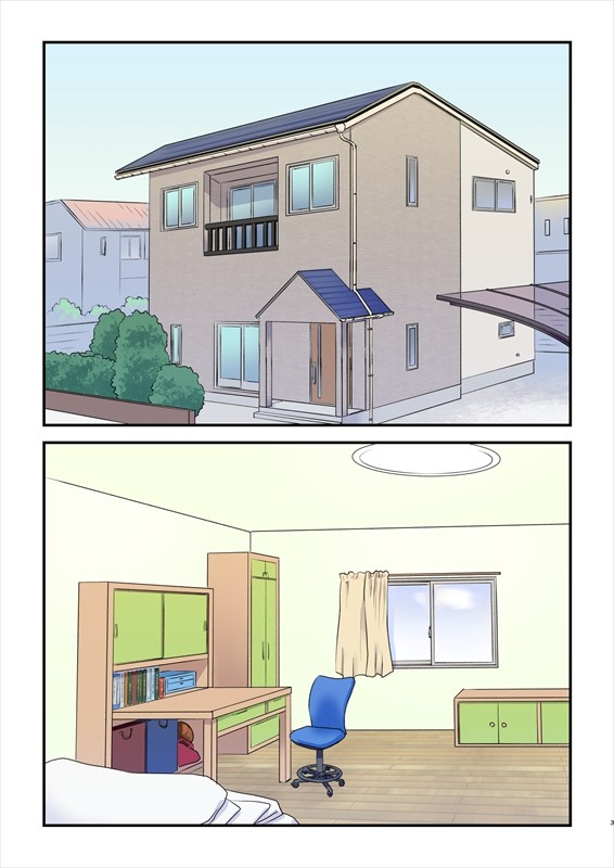 タッチ8