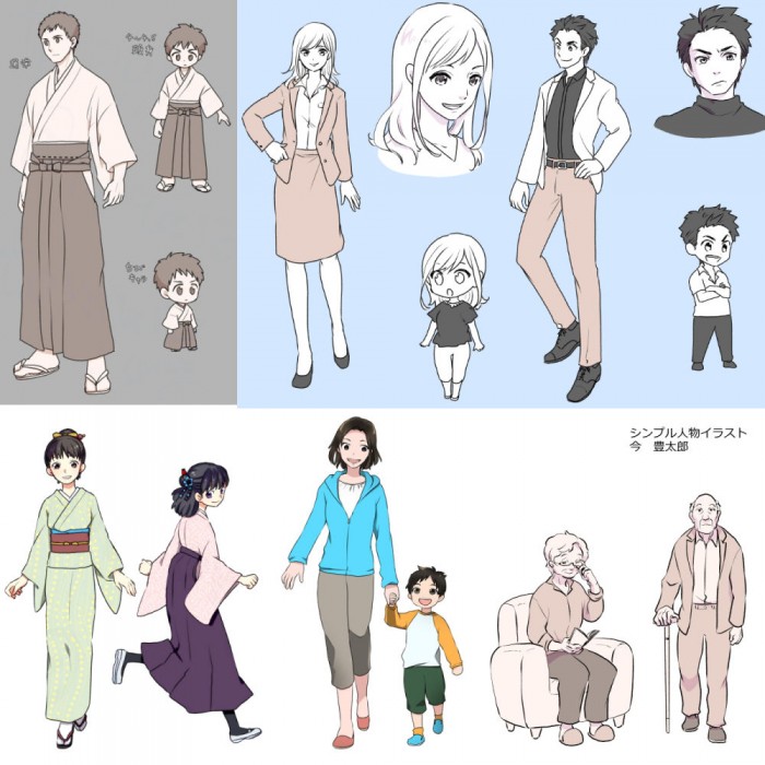 タッチ13