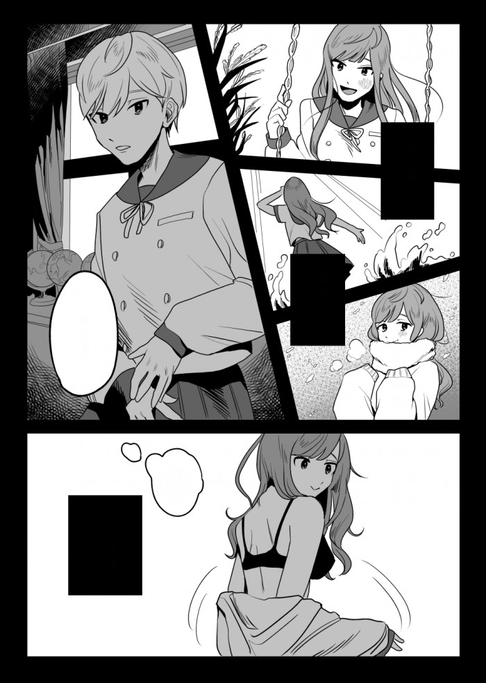タッチ5