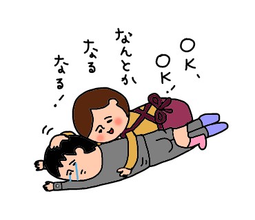 タッチ9