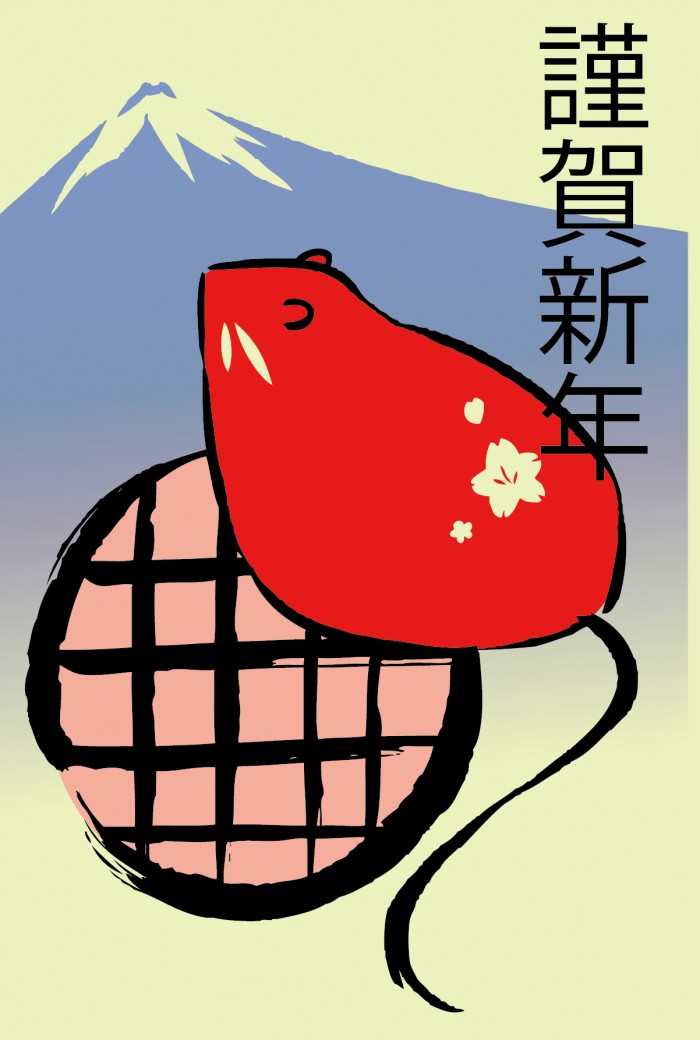 タッチ6