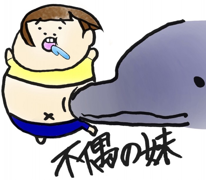 タッチ7