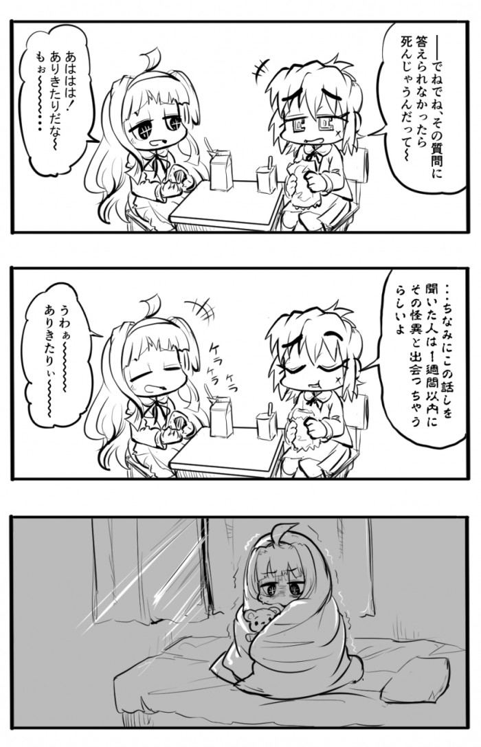 タッチ22