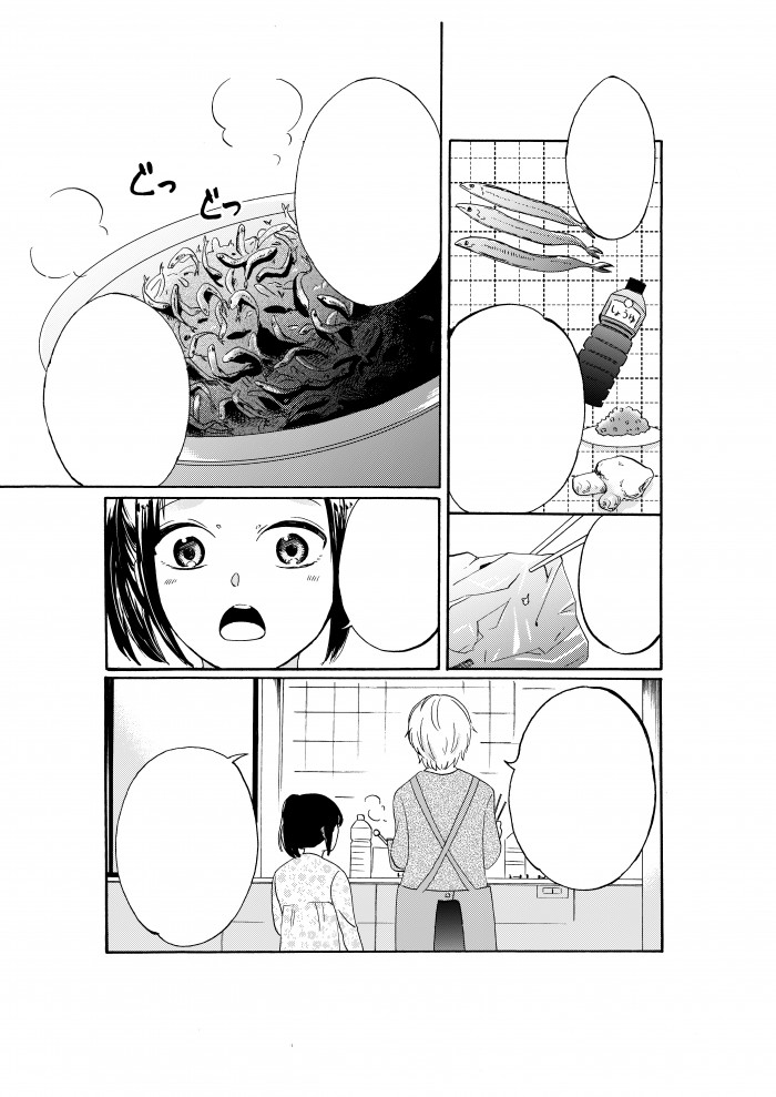 タッチ2