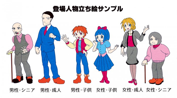 タッチ3