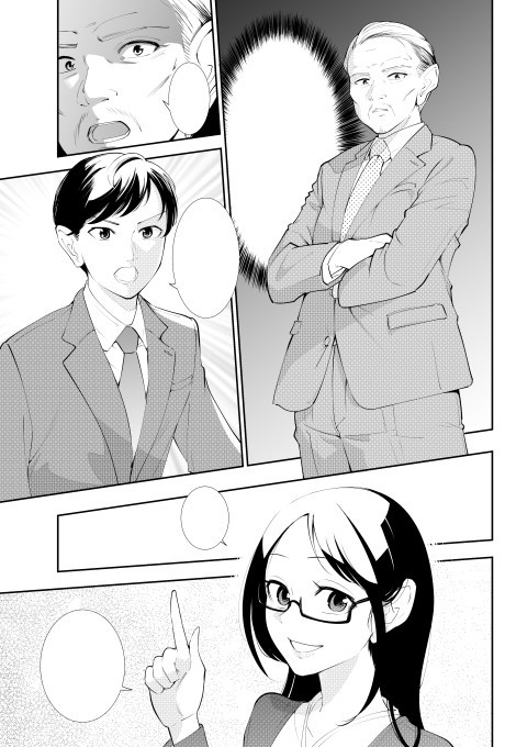 タッチ3