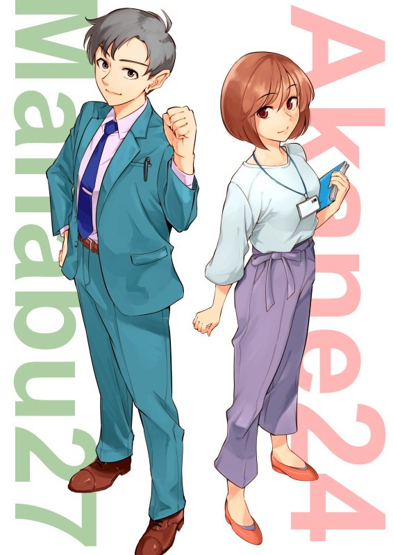 タッチ1