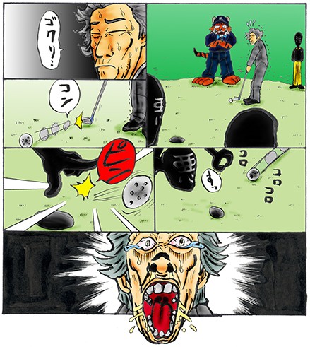 タッチ12
