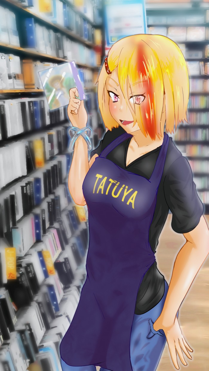 タッチ1