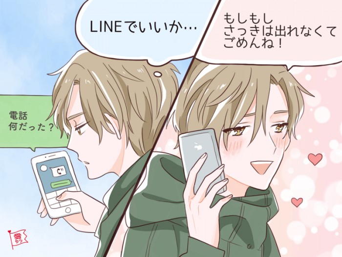 タッチ4