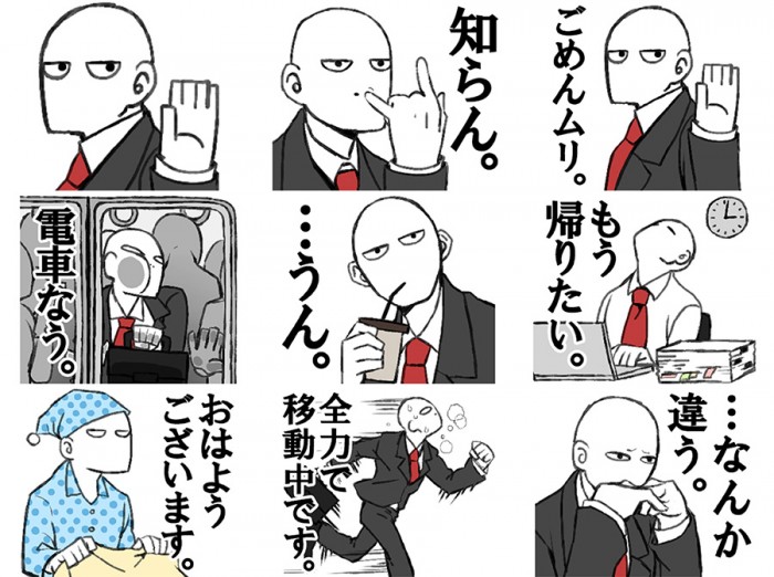 タッチ6
