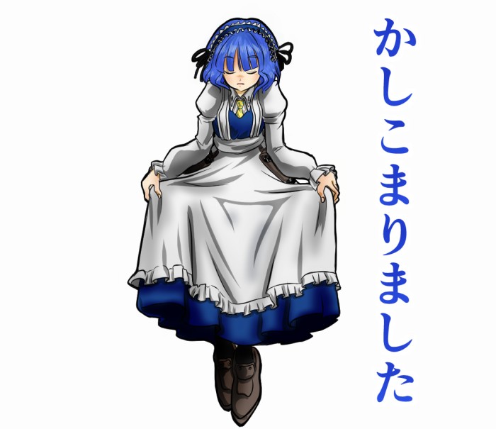 タッチ21